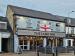 Picture of The Lamb Inn