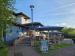 The Giffard Park
