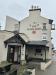 Manx Arms Hotel picture