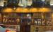Picture of Whelan's