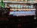 Picture of Jeremiah&rsquo;s Taproom