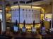 Picture of The Beerhouse