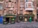 Picture of The Boston Bar