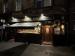 Picture of Thomson's Bar