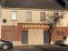Picture of Legends Bar