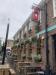 Picture of Eltham GPO