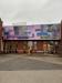 Picture of Chapter Arts Centre