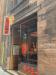Picture of Bar Soba