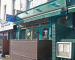 Slattery\'s picture