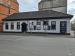 Picture of The Islay Inn