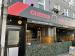 Picture of Cheers Bar