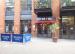 Picture of Boundary Farringdon