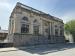 Picture of Cosy Club