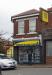 Picture of The Golden Fleece