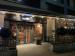 Picture of Bar + Block