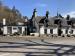 The Lagg Hotel picture