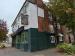 Picture of The Freemasons Arms