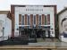 Picture of The Peter Cushing (JD Wetherspoon)