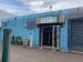 Picture of Against the Grain Taproom