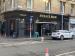 Picture of Ryan's Bar