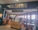 Caledonia Bar