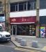 Picture of The Record Cafe