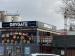 Drygate
