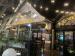 The Mossy Well (JD Wetherspoon) picture