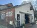 Picture of Lyme Regis Brewery Tap