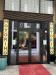 Picture of Bar Motorino