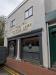 Picture of The Newhall Arms