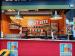 Picture of German Kraft @ Mercato Metropolitano