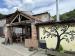 Jim\'s Cider Shack
