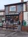 The Corner Tap picture