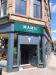 Picture of Mamil