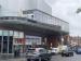 Picture of Sky Bar