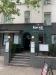 Gest @ Euston Square Hotel picture