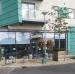 Copper Street Brewery Taproom