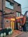 Picture of The Brampton Bierhuis