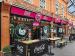 Picture of The Skull Bar