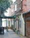 Ferry Lane Social Club picture