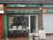 Picture of Nonna's Deli & Bar
