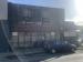 Picture of Seven Kingdom Distillery