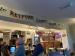Picture of Retford Craft House