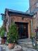 The Stables Tavern picture