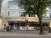 Picture of The Bar Canton