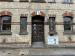 Picture of Lant Street Bar