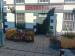 The Tayview Bar picture