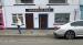 The Harbour Bar picture
