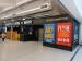 Indian Brewery BHX picture